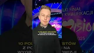 THEY COULD WIN EUROVISION FOR POLAND 🙋🏼&zwj;♂️| #eurovision2026 #eurovision #poland