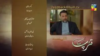 TARAP episode 27 promo teaser