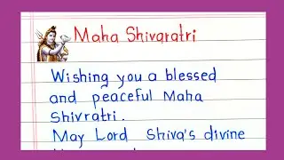 Maha Shivaratri Wishes || Maha shivaratri Message to Friends || Happy Maha shivaratri wishes ||