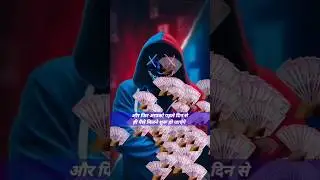 Lakhon kamaaoge is secret app se 🥰🥰Challenge day :-2/75#ytshorts #shorts #youtubeshorts #trending