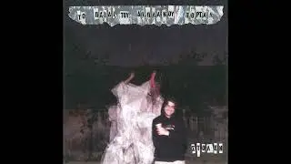 03. &Sigma;&Tau;&Omicron;&Lambda;&Epsilon;&Nu; - &Pi;&Alpha;&Nu;&Omega; &Alpha;&Pi;&Omicron; &Tau;&Eta;&Nu; &Pi;&Omicron;&Lambda;&Eta; &Pi;&Epsilon;&Tau;&Alpha; (FEAT. JAUL)