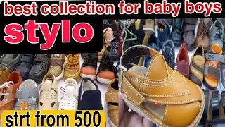 stylo kids wear sale 2023||srylo kids sale ||baby boys stylo sale