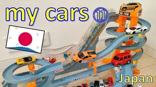 Japanese diecast cars-⑪ ( race , circuit , jump )