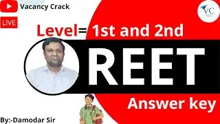 REET ANSWER KEY 23 JULY 2ND SHIFT SST AND MATH SCIENCE ANSWER KEY