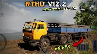 My New Truck Kamaz 4310 | Lost Town Gameplay | RTHD V12.2 | 60fps Test