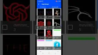 طريقة صنع تطبيق فرمطة ھواتف عن بعد باستخدام سكتشوير ببلوكة واحدة بس
