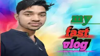 My First Vlog | Daily Life Vlog | New Vlogger 2026 मई फास्ट ब्लॉक/डेली लाइफ ब्लॉग/🥰