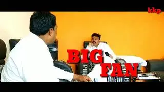 BIG FAN movie new treler