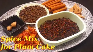 Plum Cake Spice Mix | Plum Cake Masala Recipe | Homemade Cake Masala Powder
