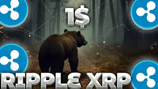 СРОЧНО! RIPPLE/XRP СОБСТВЕННОЕ DEX! XLS-30D ШАГ В БУДУЩЕЕ ДЛЯ XRP! XRP 1$?