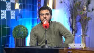 Osama Andaleeb Poetry | اسامہ عندلیب کی شاعری | Najam Arai | نجم آرائی | Najam Fellows | نجم فیلوز
