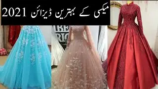 Maxi Designs 2021||Maxi Design||Lavish Glamour