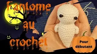 Amigurumi - Fantôme au crochet