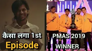 Pubg web series 