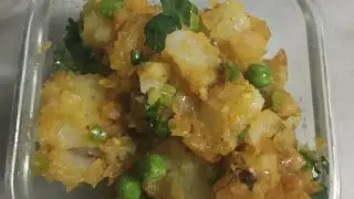 Suman ki rasoi is live 🙏🙏हेलो दोस्तों आप सभीका वेलकम है