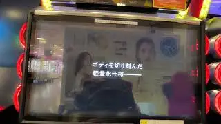 【湾岸ミッドナイト6RR+】サブメインの51話～60話までのストーリーモードです🎶( *´꒳`*)
