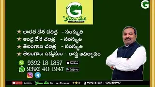 Greenink online classes#
