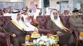 حفل الاحتفاء بيوم التأسيس بالمدرسة السعودية الإبتدائية 2024م