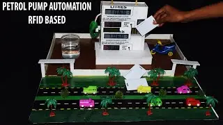 Petrol pump automation using RFID Best engineering final year project best industrial automation