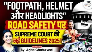 Supreme Court&rsquo;s Big Order on Helmet Rules & Road Safety | New Traffic Guidelines Explained
