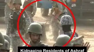Ashraf 28 July 2009 attack  hostage taking