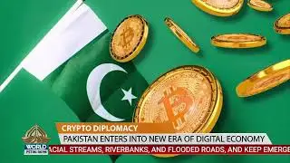 Crypto Diplomacy | Pakistan Enters a New Era of Digital Economy | PTV World