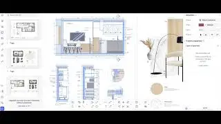 Rayon CAD &ndash; A Fast AutoCAD Alternative for Architects.بديل سريع للأوتوكاد للمعماريين