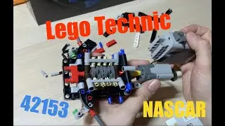 Lego Technic 42153 Nascar Next Gen Chevrolet Camaro Обзор Часть 2 Собираем двигатель !