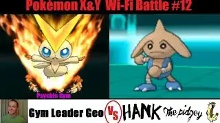 The Mentalists - Pok&eacute;mon XY Wi-Fi Battle #12: Gym Leader Geo vs. Hank the Pidgey