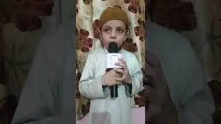 23 January 2024 - Naat Sharif