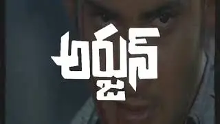 #SSMB26 title Announcement 😳🔥🔥🔥