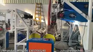 Stretch film production line,1250mm 5layer stretch film extrusion machine,LDPE wrapping film machine