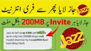 Jazz Free Unlimited Internet || Invited Friends And Get 200 MB || New Trick