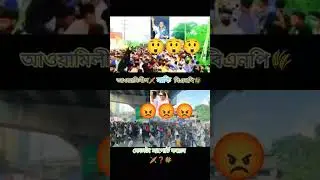 #polton #rtv #samavesh
