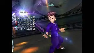 [DFFOO JP] Desch Intertwined Will SHINRYU ( No FR Party ) Machina, Galuf, Desch