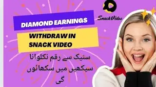 #How to withdraw in snack #SocialEarning purchaseinsnackvideo