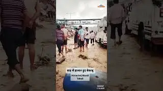 Flash Flood | Takoli |  Mandi | Himachal Pradesh