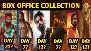 Pushpa 2 Day 27 Collection, Baby John, Mufasa, Viduthalai part 2, Max, Marco Box Office Collection