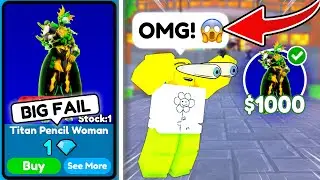 🤯 New *Titan Pencil Woman* for ONLY 1 GEM?! 💥 Funny Trades & Lucky Opencase 💵 - Toilet Tower Defense