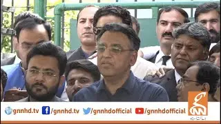 LIVE | Election Commission De-Seated The PTI Deviant Members | PTI Leaders  Press Conference | GNN
