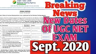 Breaking News | Exam Date Declared | NTA UGC NET EXAM Date 2020 | Official Notification by NTA