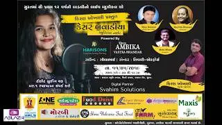 Main Na Bhoolunga by Kesar Bavadiya & Vijay Solanki | Kesar bavadiya musical night | live concert