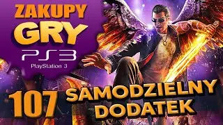 Zakupy gier do kolekcji PlayStation 3 107. Samodzielny dodatek.