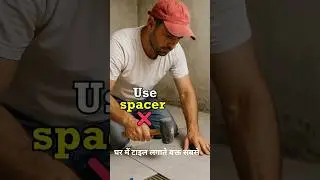 Tile Spacers = Small Tool, Big Impact!