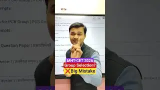 MHT-CET 2026 Registration Mistake 😱 | PCM / PCB Group Selection Error? #mhtcet2026 #exampulse