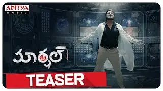 Marshal Teaser || Meka Srikanth,Adaka Abhay,Megha Choudary,Rashmi Singh