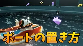 【Sky 星を紡ぐ子どもたち】おひげを生やしたブライアン