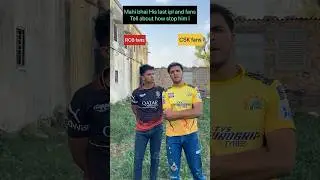 Mahi bhai always miss you 😢 #mahibhai #missyou #csk #shorts