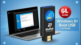 Cr&eacute;er une cl&eacute; USB bootable Windows 8.1 Pro 64 bits | شرح بالدارجة المغربية