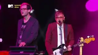 Mumiy Troll - MTV Live / Мумий Тролль